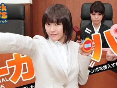 以瑞仕康电动牙刷的优势与特点（为你带来全方位的口腔护理体验）
