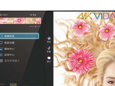 海信K680手机性能全面评测（一款超越预期的智能手机）