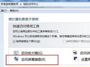 电脑外接键盘驱动错误的解决方法（如何解决电脑外接键盘驱动错误问题）