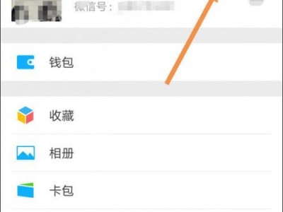恢复手机通讯录的有效方法（以网页记录删除的解决方案）
