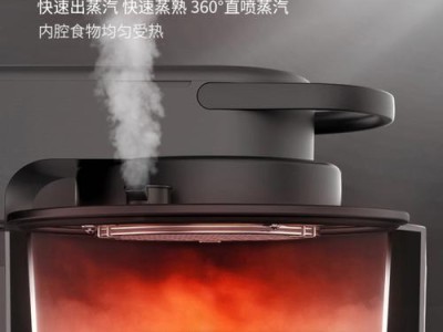 50KL300C电视（体验家庭影院级别的视听享受）