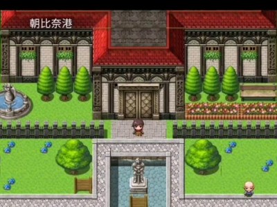 揭秘58到家（58速运的评价、使用体验以及服务质量）