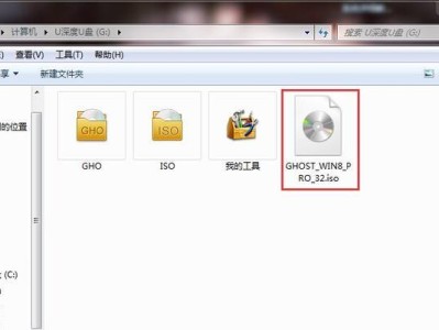 以U盘启动重装系统教程（从零开始，轻松实现系统重装，U盘成为救星）