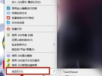 360装机大师光盘教程（用360装机大师光盘，打造专属你的电脑体验）