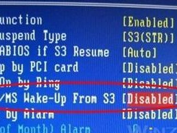 华硕电脑Windows7错误恢复指南（解决华硕电脑Windows7错误的有效方法）