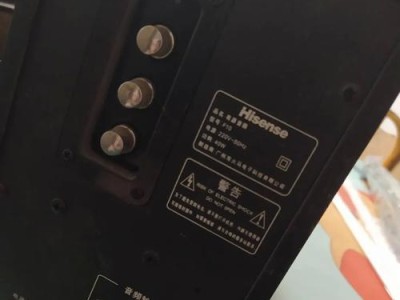 电脑连接音响显示错误的解决方法（遇到电脑连接音响显示错误？这些方法帮你解决问题！）