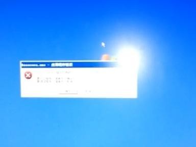 电脑系统错误（资源不足导致的电脑系统错误及应对措施）
