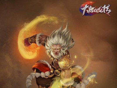 优尔得P7（打造智能出行新时代，优尔得P7让你重新定义驾驶体验）