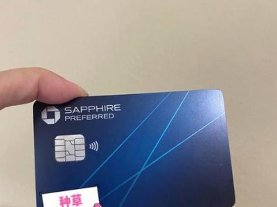 以667开卡教程——快速获取手机号开卡的方法（一键获取虚拟手机号，解决开卡难题）