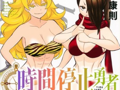 探索任天堂SWITCH的魅力（一款性的游戏机引领新时代）