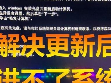 解决开机电脑显示硬件错误的有效方法（硬件错误诊断与解决）