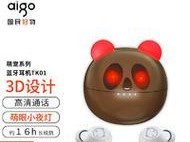 TK200耳机（体验音乐的全新境界，感受细腻音乐之旅）