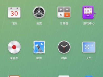 坚果Pro听歌体验如何？（一款出色的音乐伴侣）