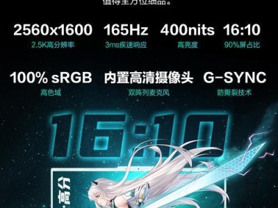 荣耀V8值得买吗？-一部性价比之王的旗舰机（荣耀V8的亮点和优势，来看看是否值得入手）
