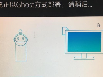 如何在Mac电脑上安装Windows7系统（简单步骤教你在Mac上安装Windows7）