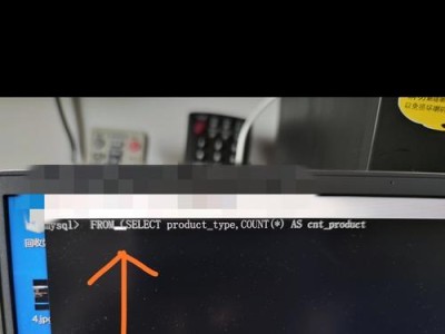 电脑编程中括号错误的原因及解决方法（排查括号错误的关键步骤和技巧）