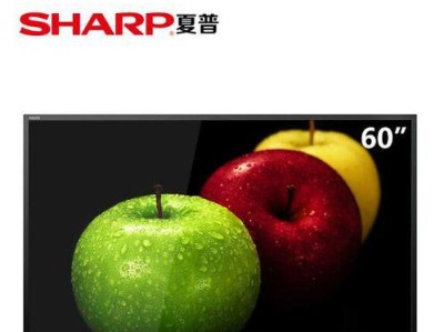探索LCD-52DS51A的功能与特点（一款高清晰度的显示器解析）