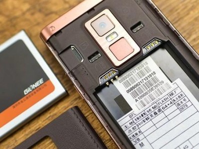 金立W900S的用户体验报告（金立W900S真的好用吗？一起来看看用户的反馈）
