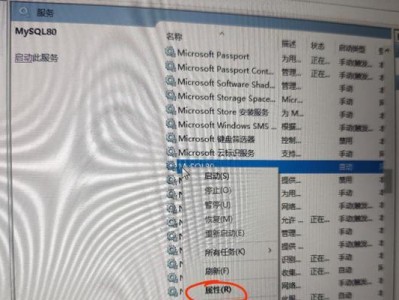 电脑程序错误的原因与解决方法（探究程序错误的类型和处理技巧）