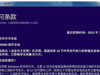 Win10原版镜像U盘制作教程（简单易行的操作指南，一键创建Win10安装U盘）