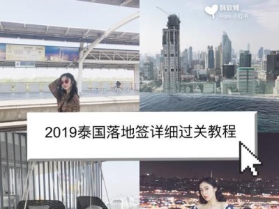 使用igola订机票，便捷省钱好选择