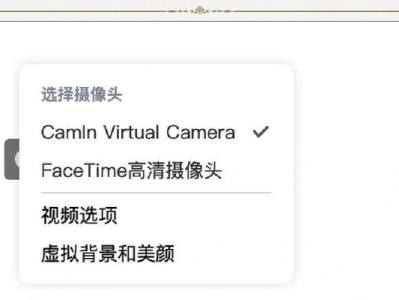 Win10系统镜像安装教程