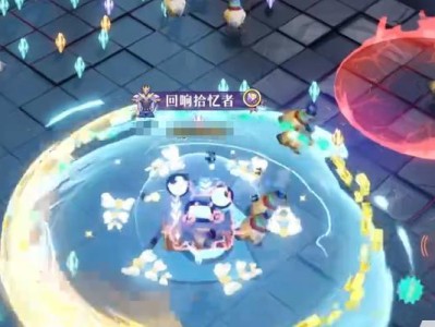 探索g5000j1900玩游戏的性能表现与体验（发现g5000j1900游戏机的关键优势，解锁游戏新境界）