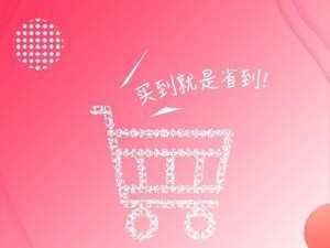 深入解析哆点校园电脑认证错误及解决方法（探寻哆点校园电脑认证错误的原因和解决方案）