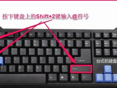 数字键盘失灵的原因及解决方法（探究数字键盘无法输入数字的问题，解决您的困扰）