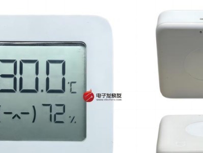电脑蓝牙提示错误代码43的解决方法（深入分析蓝牙错误代码43并提供解决方案）