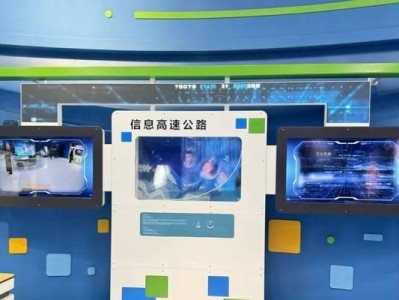 电脑闭馆通知格式错误（避免格式错误的关键要点与示例）