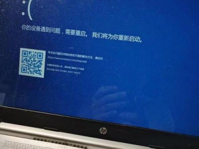 电脑网卡驱动错误的常见问题及解决方法（解决电脑显示网卡驱动错误的有效方法）