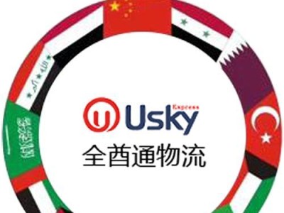 即时送物流（优化时效、提高效率，即时送物流助您畅通商务之路）