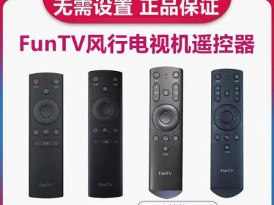 风行G65Y（探索风行G65Y的颠覆性创新和超越卓越的性能）