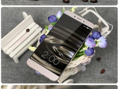 乐视1s太子妃版手机的用户体验（一款性价比高、功能强大的手机）