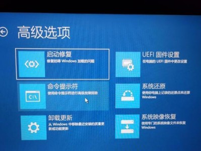 解决电脑重启错误的有效方法（查看电脑重启错误并迅速排除故障）