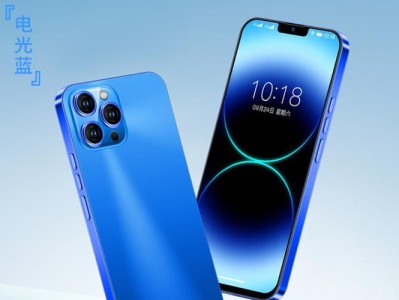 国产乐视手机——性能出众，价格实惠（国产乐视手机助力智能生活，畅享高品质体验）