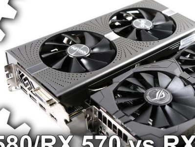 探索GTX480M显卡的性能和功能（深入了解GTX480M显卡的卓越表现及其关键技术）