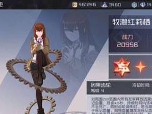 探索虫洞之谜（揭开虫洞秘密的钥匙——时间与空间的穿梭）