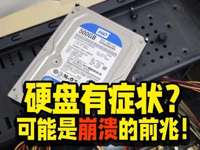 电脑错误797导致无法上网（排除电脑错误797的方法及解决方案）