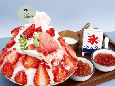 商派云起（以商派云起怎么样？云服务助力企业转型升级）