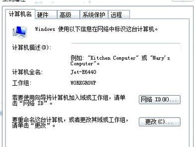 突破窗户纸，解决Windows错误恢复的终极指南
