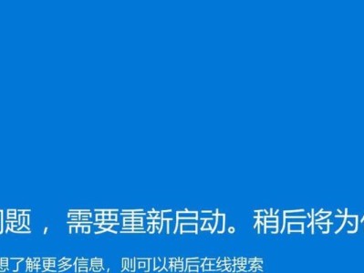 解决邮箱配置错误导致电脑无法访问的问题（掌握关键步骤，轻松恢复电脑网络连接）