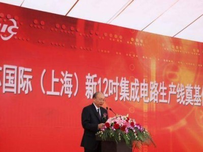豪威半导体（半导体行业新锐，创新引领未来）