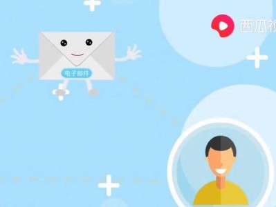 建立自己的电子邮箱，轻松与世界联系（从零开始创建个人电子邮箱，掌握信息交流的便捷之道）