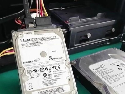 电脑硬盘参数错误的检测与修复方法（解决硬盘参数错误，保护数据安全）