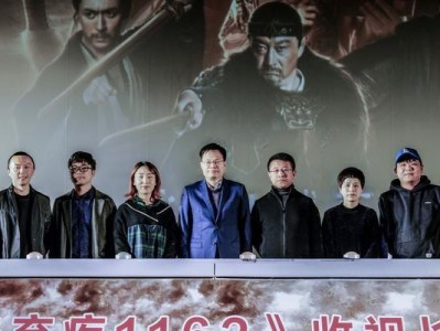 中关村神州英豪——一款令人惊艳的电脑品牌（领跑科技潮流，引领高端用户的选择）