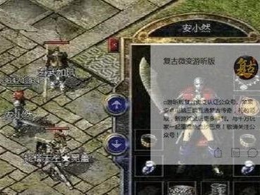 解决电脑CSOM错误的方法（常见CSOM错误及解决方案）