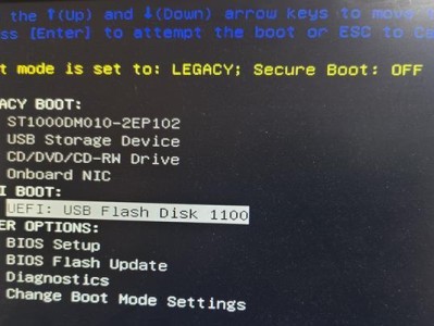 重装系统win10教程（一键重装，解决系统故障，提升电脑性能）