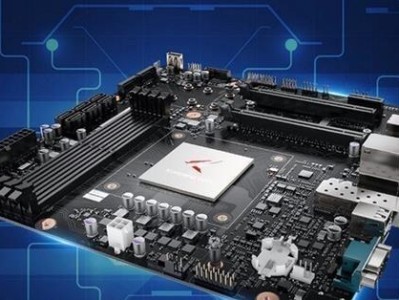 华为CPU（华为麒麟芯片在市场中的表现和未来发展展望）